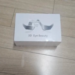 Lunettes 3D Anti-Cernes photo review